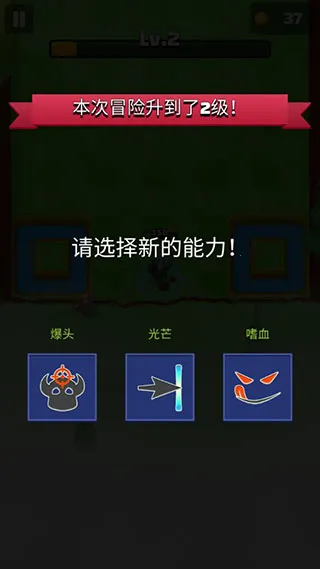 ���Ӣ����ʱ��(�������������)