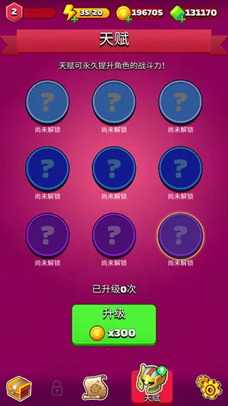 ���Ӣ����ʱ��(�������������)