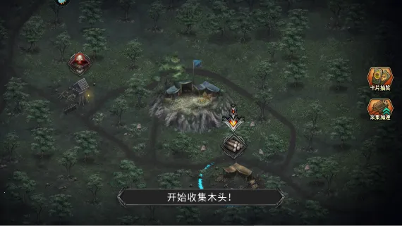 ������ս��2026���°汾