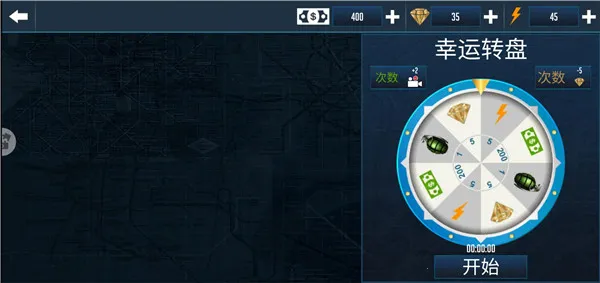 战地战争模拟器2026最新版本 战地战争模拟器2026最新版本