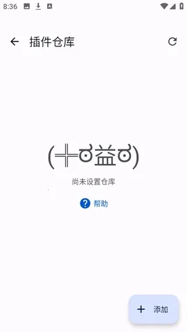 Anikku�����Ķ�(������ԴӦ��)v0.1.5 �ٷ������ͼ