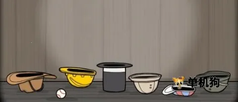 兔子先生 第4张图