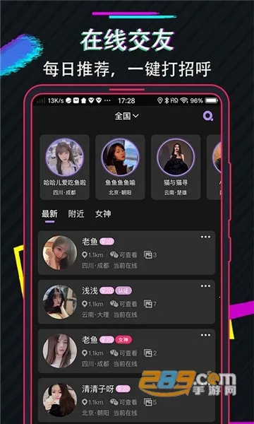 ��������(���ӽ���ð����Ϸ)v3.1.20171207 �ֻ����ͼ