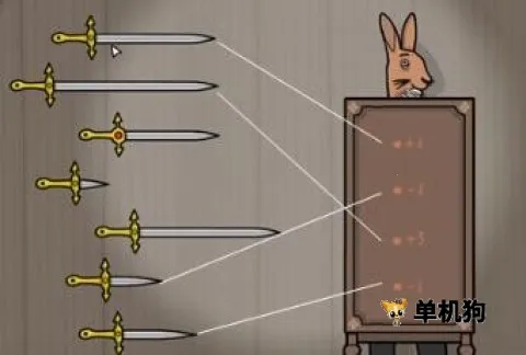 兔子先生 第10张图