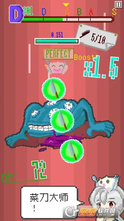 ĩ�ղ���(ĩ�ղ�����Ӫ��Ϸ)v1.35 �ֻ����ͼ