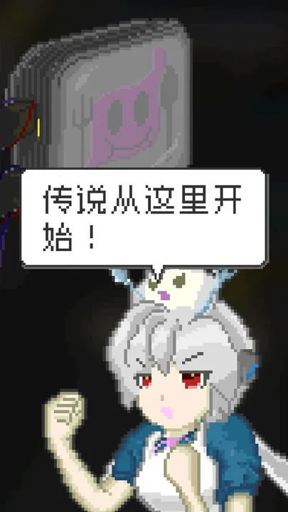 ĩ�ղ���(ĩ�ղ�����Ӫ��Ϸ)v1.35 �ֻ����ͼ