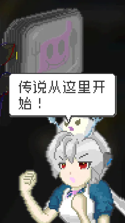 ĩ�ղ���(ĩ�ղ�����Ӫ��Ϸ)v1.35 �ֻ����ͼ