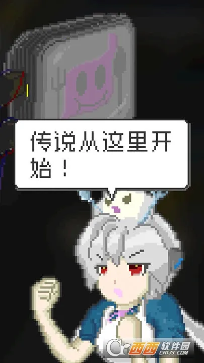 ĩ�ղ���(ĩ�ղ�����Ӫ��Ϸ)v1.35 �ֻ����ͼ