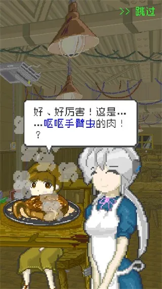 ĩ�ղ���(ĩ�ղ�����Ӫ��Ϸ)