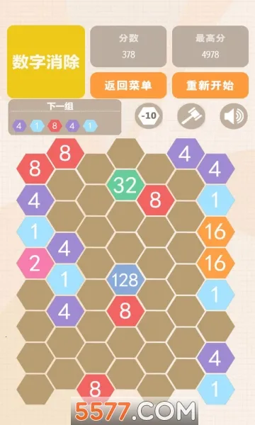 �������˰�����(���ֺϲ�������Ϸ)v1.02 �ֻ����ͼ