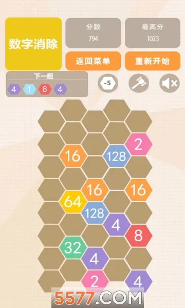 �������˰�����(���ֺϲ�������Ϸ)v1.02 �ֻ����ͼ