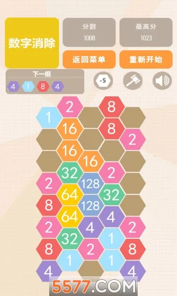 �������˰�����(���ֺϲ�������Ϸ)