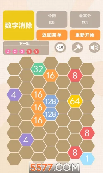 �������˰�����(���ֺϲ�������Ϸ)v1.02 �ֻ����ͼ