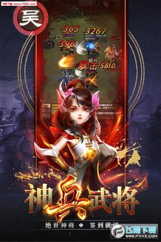 ����ǿ��2026�ٷ�����