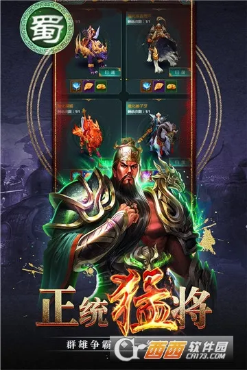 ����ǿ��2026�ٷ�����