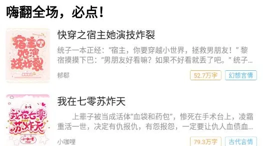 Ԫ���Ȱ�׿���ֻ���