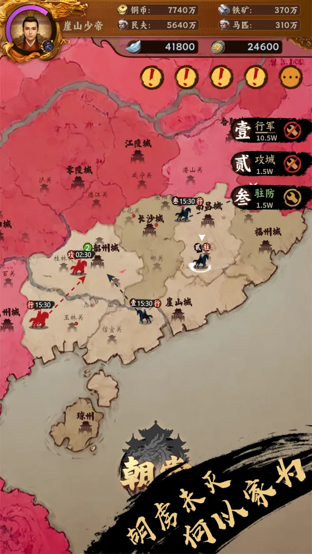 �һ��ʵۣ��鿨����ԭ(��ʷ������Ϸ)v1.1.4 �ֻ����ͼ