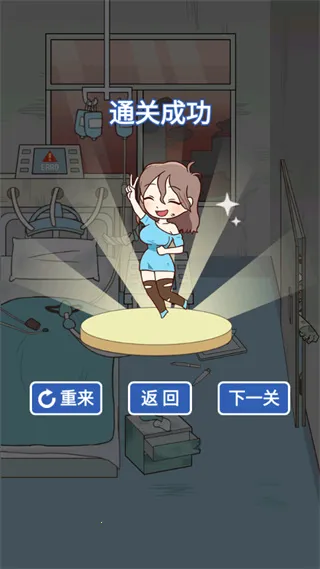 ���뽩ʬ��2026�ٷ����°汾