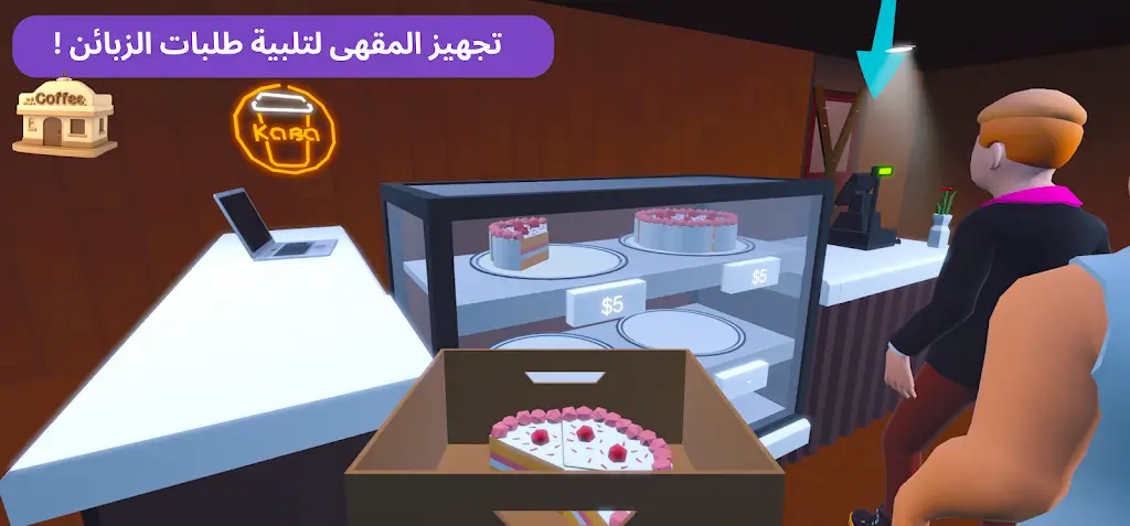 ���ֿ�����2026���ذ�װv0.2.0 �ٷ������ͼ