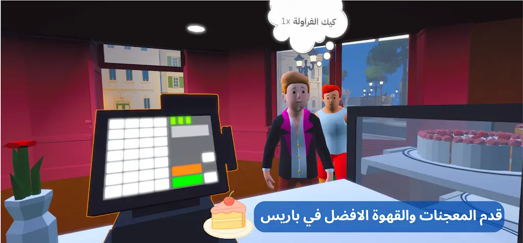 ���ֿ�����2026���ذ�װv0.2.0 �ٷ������ͼ