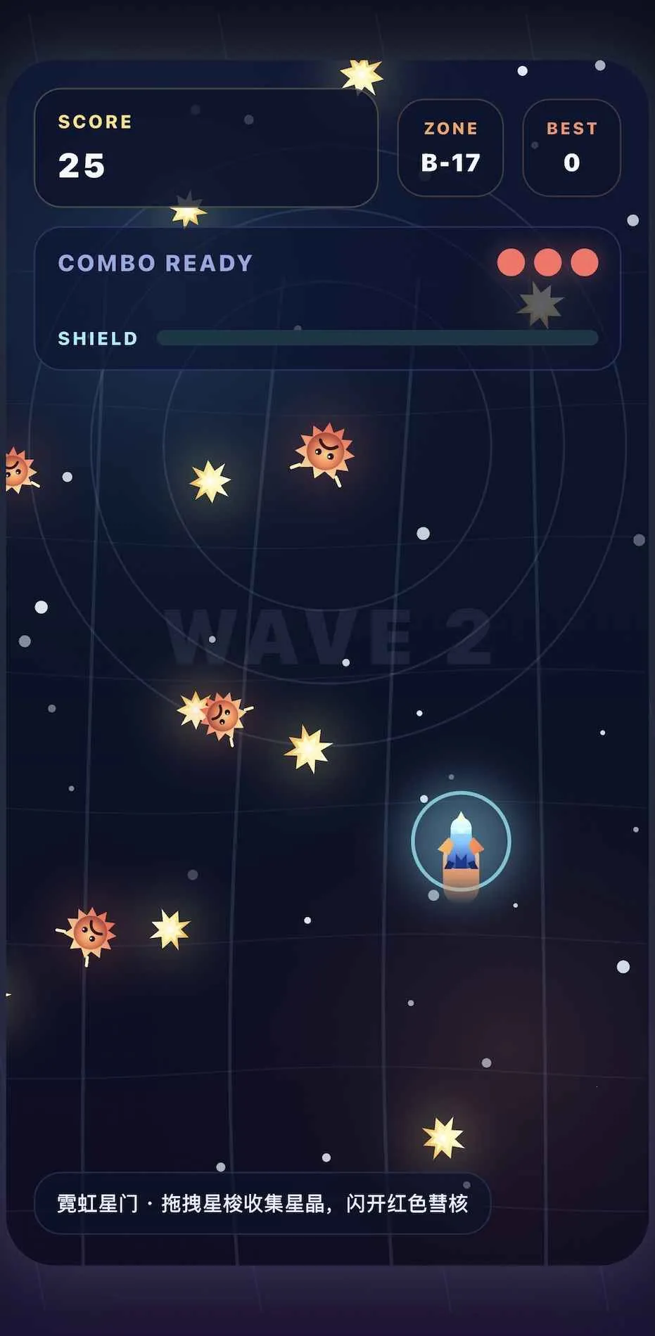 �ǹ���2026���°汾v1.0.0 �ٷ������ͼ