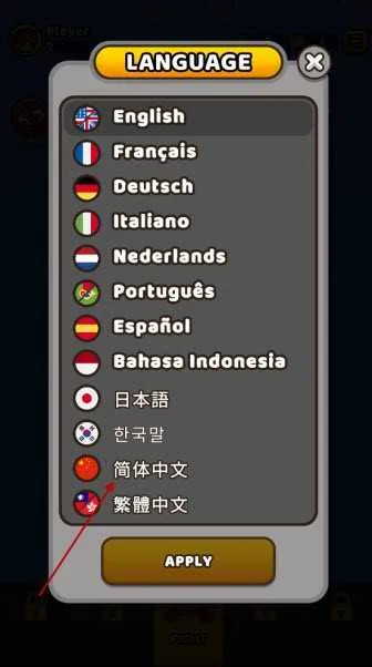 纸杯英雄(休闲闯关游戏) 纸杯英雄(休闲闯关游戏)