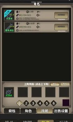 ��������(��������Ϸ)v1 ��׿���ͼ