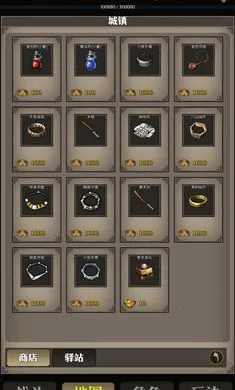 ��������(��������Ϸ)v1 ��׿���ͼ