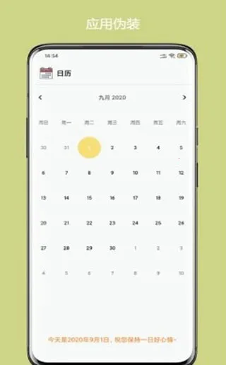 ��ռ�(��˽��������)