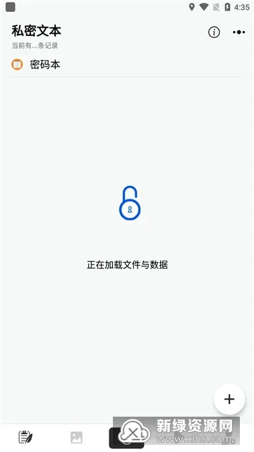 ��ռ�(��˽��������)