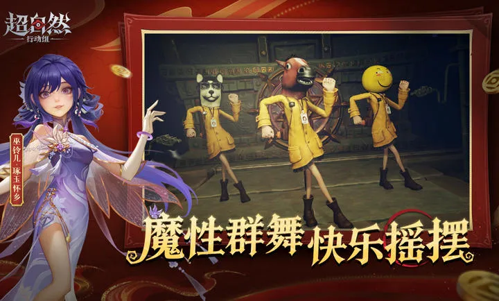 ����Ȼ�ж���С�򲨵�����������2026���°汾v1.28.4.001 �ٷ������ͼ