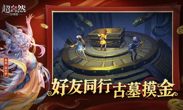 ����Ȼ�ж���С�򲨵�����������2026���°汾v1.28.4.001 �ٷ������ͼ