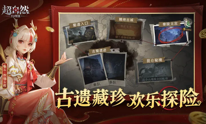 ����Ȼ�ж���С�򲨵�����������2026���°汾v1.28.4.001 �ٷ������ͼ