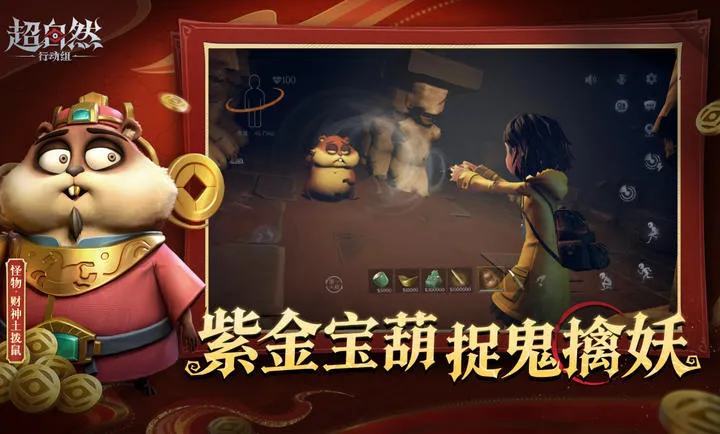 ����Ȼ�ж���С�򲨵�����������2026���°汾v1.28.4.001 �ٷ������ͼ