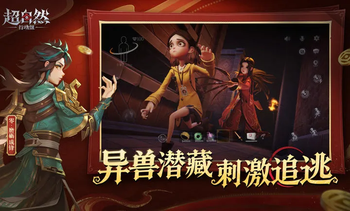 ����Ȼ�ж���С�򲨵�����������2026���°汾v1.28.4.001 �ٷ������ͼ