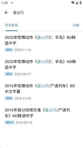 magical�����(��Դ��������)v2.0.7 ��׿���ͼ