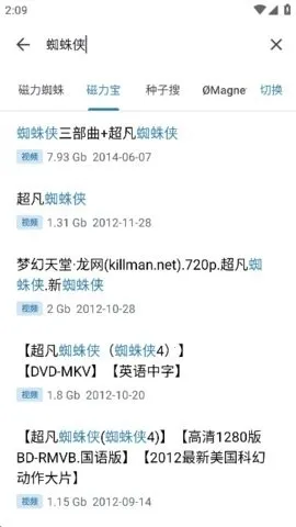 magical�����(��Դ��������)v2.0.7 ��׿���ͼ