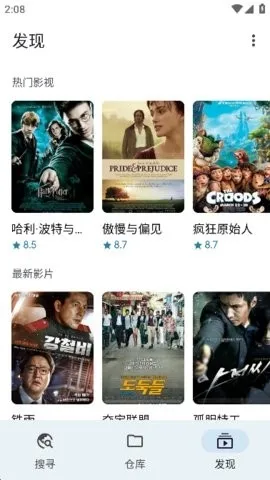 magical浏览器(资源搜索软件) magical浏览器(资源搜索软件)