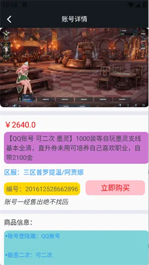 1������2026�ٷ�����