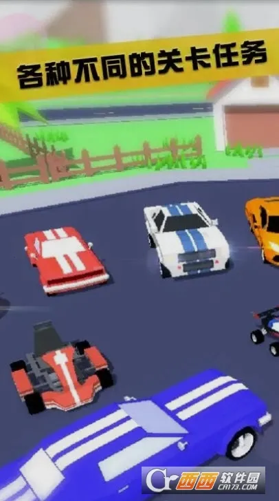 ɳ��ģ����2026�ٷ����°汾v1.0.5 �ٷ������ͼ