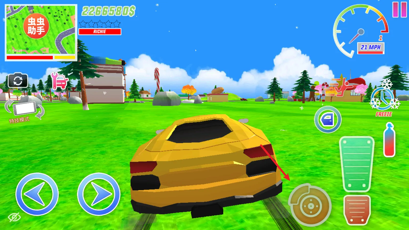 ɳ��ģ����2026�ٷ����°汾