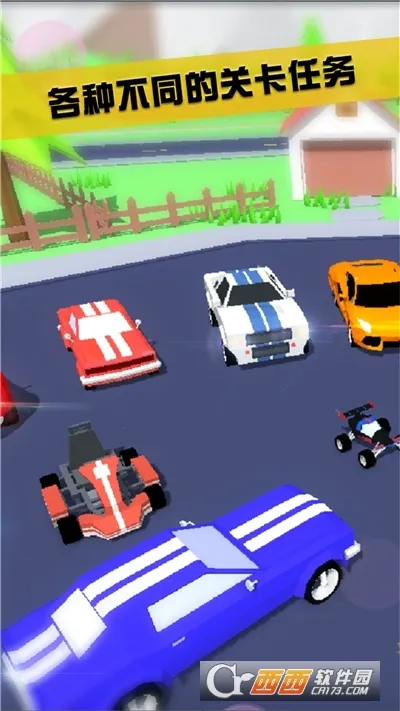 ɳ��ģ����2026�ٷ����°汾v1.0.5 �ٷ������ͼ