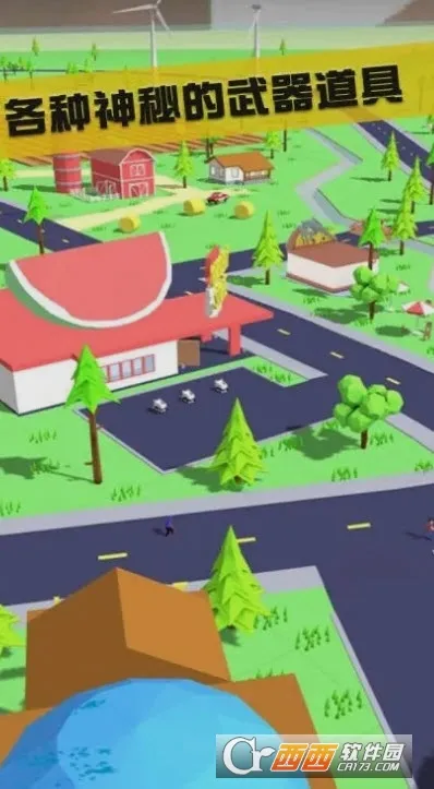 ɳ��ģ����2026�ٷ����°汾v1.0.5 �ٷ������ͼ