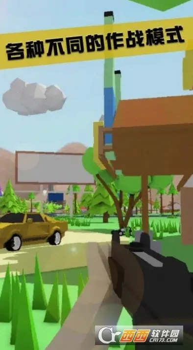 ɳ��ģ����2026�ٷ����°汾v1.0.5 �ٷ������ͼ