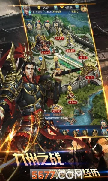 ����������(�����������)v1.2.1 �ٷ������ͼ