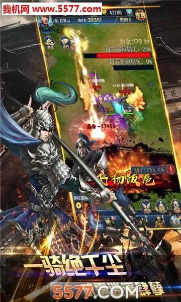 ����������(�����������)v1.2.1 �ٷ������ͼ