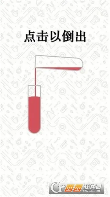 ˮ����(ˮ���������Ϸ)v1.0.2 �ֻ����ͼ