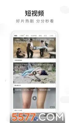 ���������(�๦����������)v5.22.0 �ٷ������ͼ