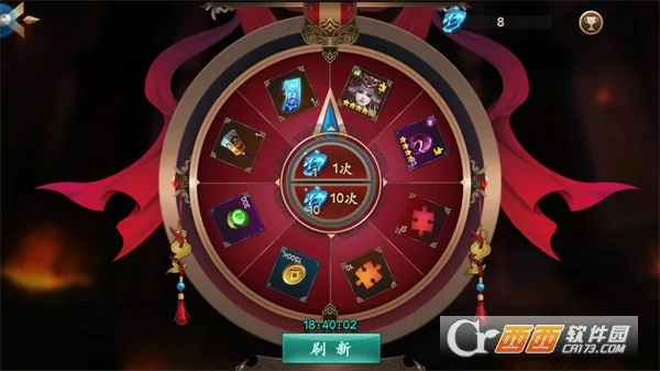 �����ս(������Ϸ������)