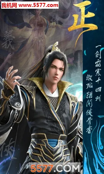 �����ս(������Ϸ������)v1.0 ��׿���ͼ